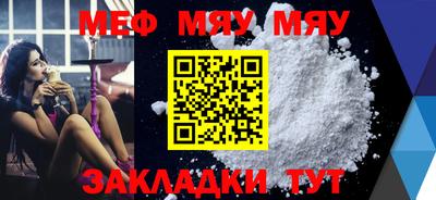 метадон Донецк