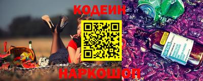 метадон Донецк