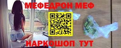 метадон Донецк