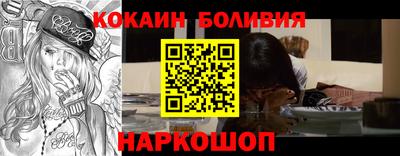 метадон Донецк