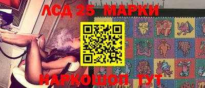 метадон Донецк