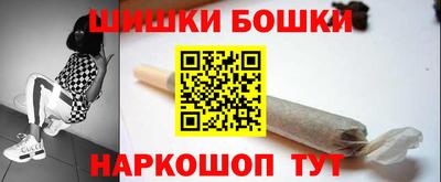 метадон Донецк