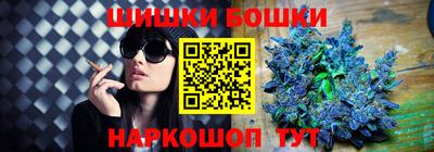 молекула духа Дубна