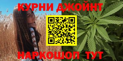 spice Донской