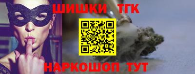 молекула духа Дубна