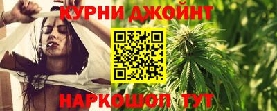 spice Донской