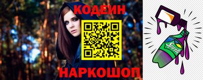 метадон Донецк