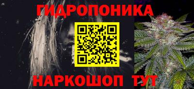 spice Донской
