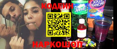 метадон Донецк