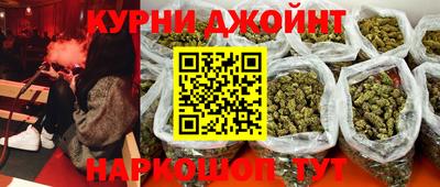 spice Донской