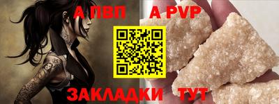 метадон Донецк