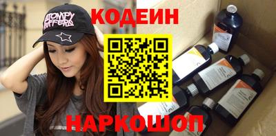 молекула духа Дубна