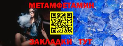 молекула духа Дубна
