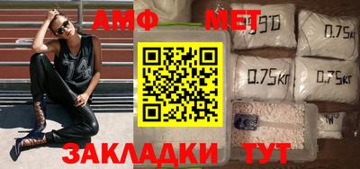 молекула духа Дубна