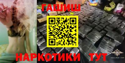 молекула духа Дубна