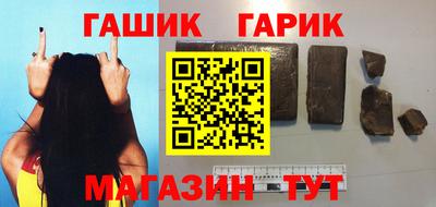 spice Донской