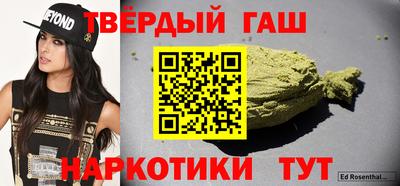 spice Донской
