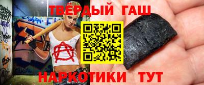 метадон Донецк