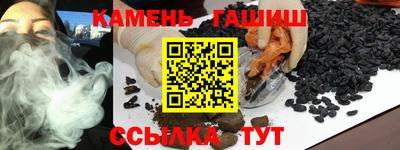 spice Донской