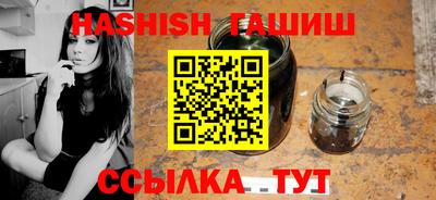молекула духа Дубна
