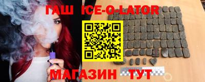 метадон Донецк