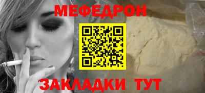 метадон Донецк